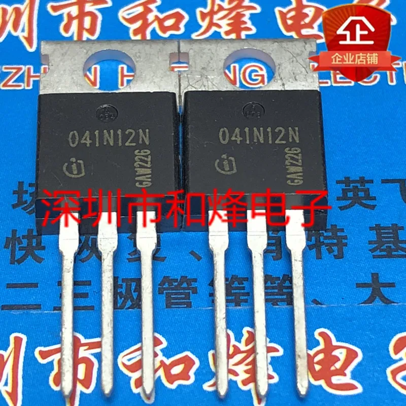 5PCS-10PCS 041N12N IPP041N12N3G TO-220 120V 120A On Stock New And Origjnal 
5PCS-10PCS 041N12N IPP041N12N3G TO-220 120V 120A On Stock New And Origjnal