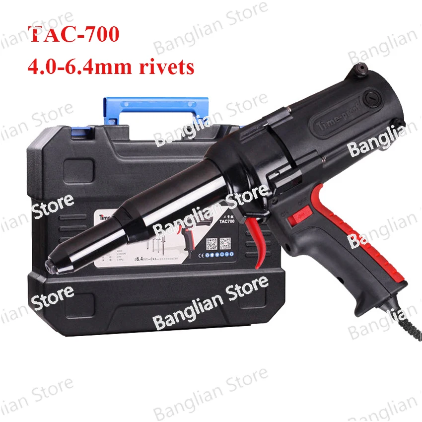 

Up To 6.4mm Heavy Duty Electric Rivet Gun Riveting Tool Electrical Blind Riveter Power Tool 220V/600W TAC700