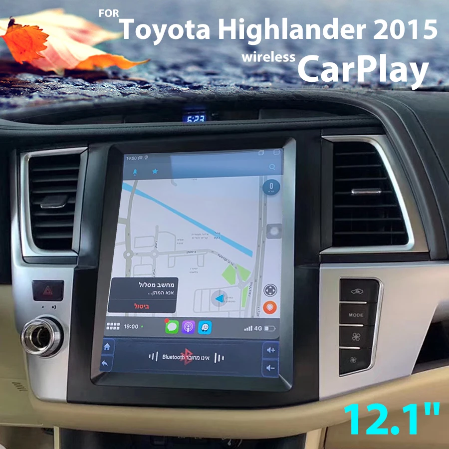Автомобильное радио с экраном 12 1 дюйма Тесла для Toyota Highlander 2015 2016 2017 Carplay Android 11 GPS
