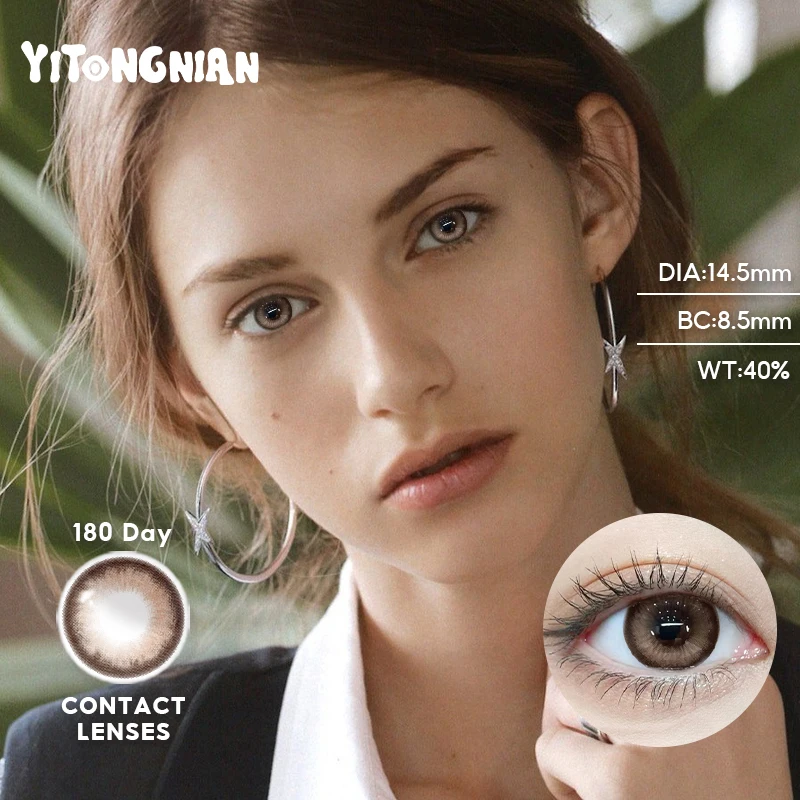 

YI TONG NIAN 2 шт./1 пара цветных контактных линз для красоты глаз, натуральные ежедневные цветные контактные линзы для ухода за глазами