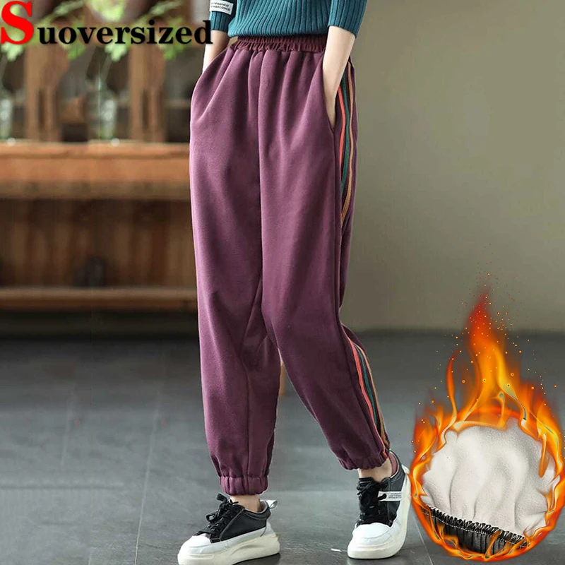High Waist Winter Sweatpants Fashion Side Striped Harem Pants Thicken Warm Ankle-length Pantalones Plush Lined Women's Joggers
High Waist Winter Sweatpants Fashion Side Striped Harem Pants Thicken Warm Ankle-length Pantalones Plush Lined Women's Joggers