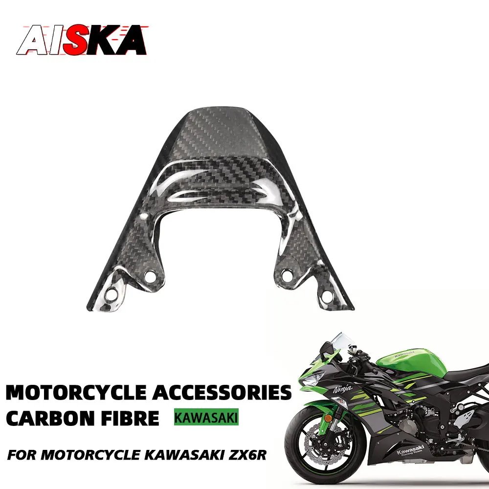 

For Kawasaki Ninja ZX6R ZX-6R 2019 - 2022 Motorcycle Tail Panel Rear Seat Panel Cover Fairing Cowl Carbon Fiber Accessories