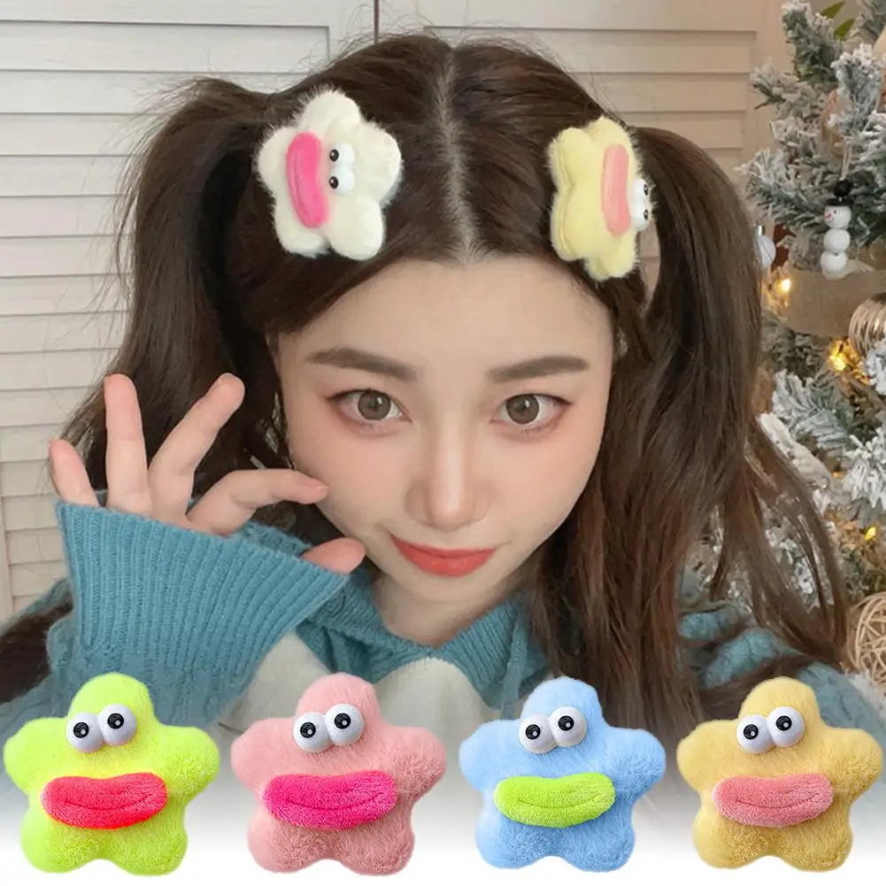 Cute Plush Ugly Hairpin Cartoon Sausages Girls Hair Women Mouth S Star Hair Clip Colorful Headwear Access B2g4
Cute Plush Ugly Hairpin Cartoon Sausages Girls Hair Women Mouth S Star Hair Clip Colorful Headwear Access B2g4