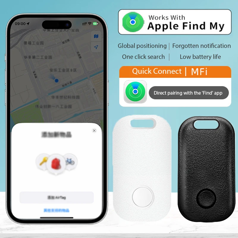 

Bluetooth-compatible GPS Locator Works With Find My APP,Smart Tracker Anti-lost Device Mini Finder Global Positioning for Key