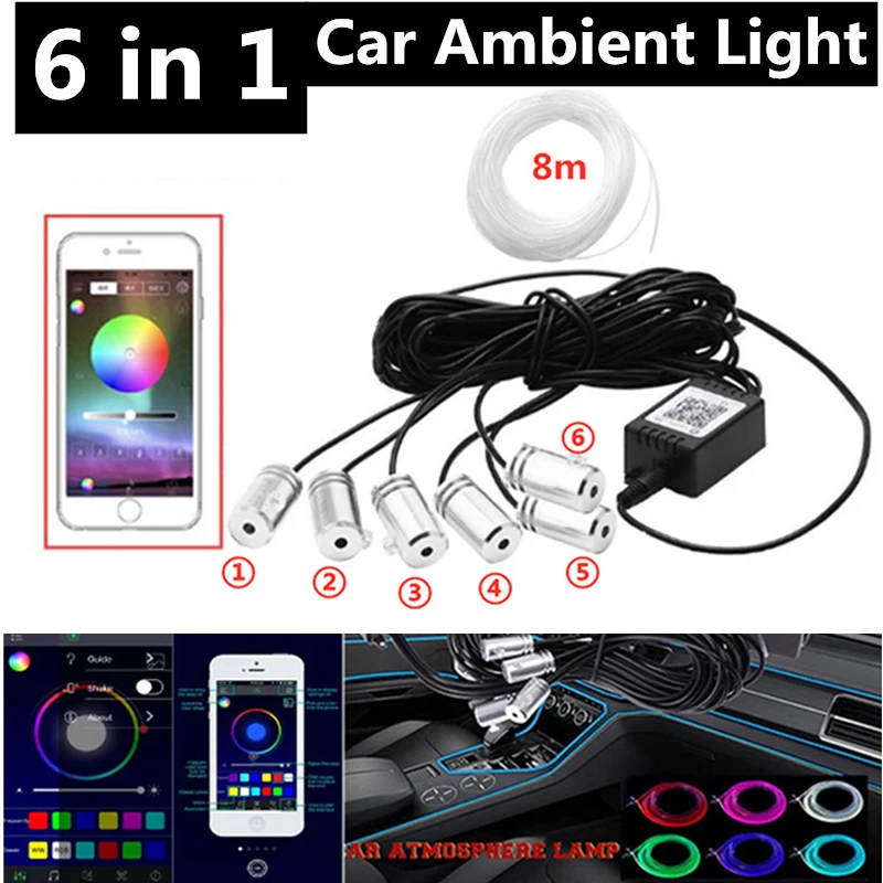 

6 in 1 RGB LED Atmosphere Car Light Interior Ambient Light Fiber Optic Strips Light by App Control DIY Music 8M Fiber Optic Band