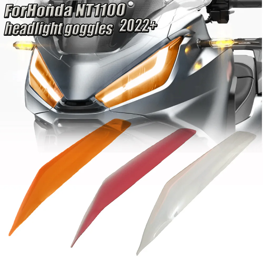 Для Honda NT 1100 NT1100 nt 1100 2022 декорирование передней фары мотоцикла защита фары
Для Honda NT 1100 NT1100 nt 1100 2022 декорирование передней фары мотоцикла защита фары