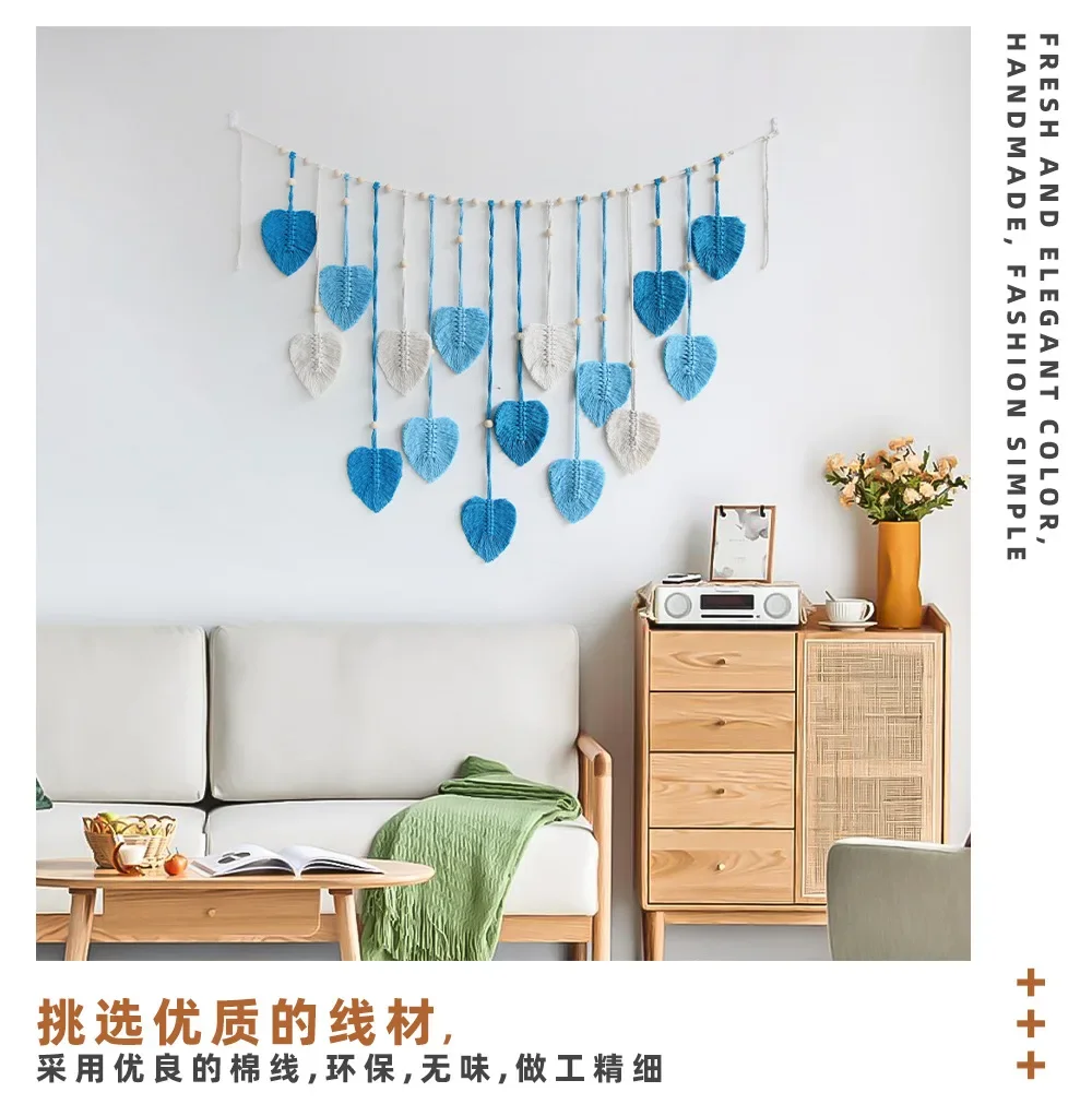 Verdant Leaf Garland - Handwoven Green Macrame Wall Tapestry 5 S849c11b8f12e47f1a0b666533efcd027m