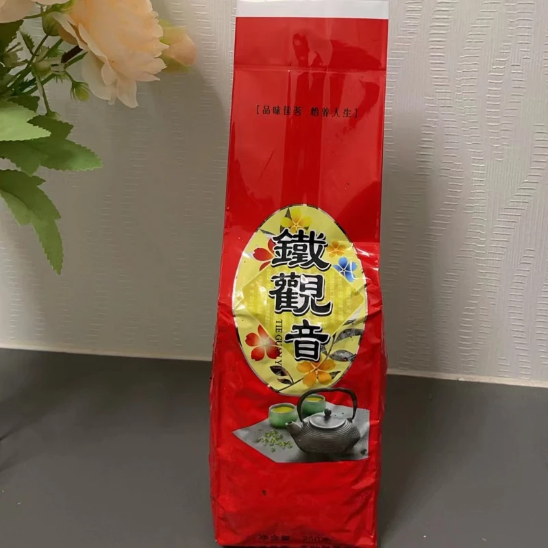 250g China Anxi Tieguanyin Tea Tea Plastic Bag China Oolong Tea Compression Bag Tieguanyin Tea Bag Recyclable Comp Packaging Bag
250g China Anxi Tieguanyin Tea Tea Plastic Bag China Oolong Tea Compression Bag Tieguanyin Tea Bag Recyclable Comp Packaging Bag