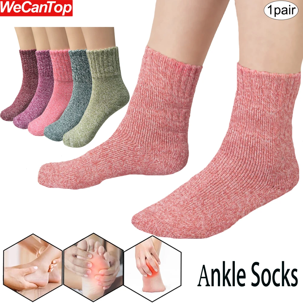 1Pair Womens Wool Ankle Socks Thick Knit Vintage Winter Warm Cozy Crew Soft Socks Gifts for Hiking,Running,Walking,Nurses,Sports
1Pair Womens Wool Ankle Socks Thick Knit Vintage Winter Warm Cozy Crew Soft Socks Gifts for Hiking,Running,Walking,Nurses,Sports