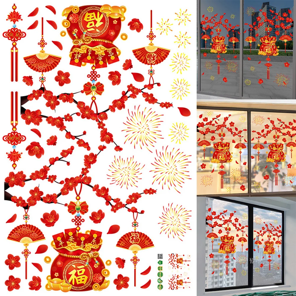 Celebrate Chinese New Year with Unique Glass Decals Easy to Apply and Remove Suitable for Any Smooth and Clean Surface
Celebrate Chinese New Year with Unique Glass Decals Easy to Apply and Remove Suitable for Any Smooth and Clean Surface