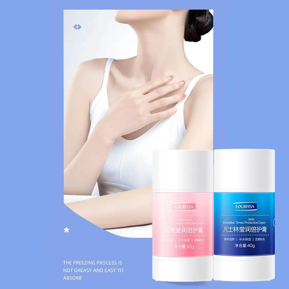 40g Anti-Drying Crack Foot Cream Removal Dead Skin Hand Hand Cracked Repair Cream For Feet Care Skin W2A9
40g Anti-Drying Crack Foot Cream Removal Dead Skin Hand Hand Cracked Repair Cream For Feet Care Skin W2A9