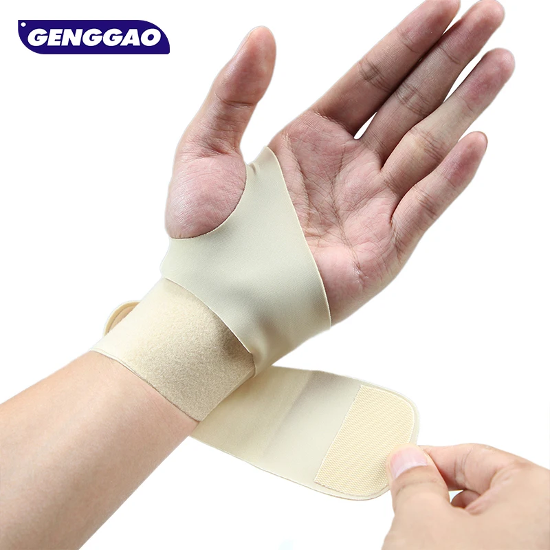 1Pcs Wrist Wraps Brace - Tendonitis Support for Carpal Tunnel Arthritis - Weightlifiting and Calisthenics Compression Stabilizer
1Pcs Wrist Wraps Brace - Tendonitis Support for Carpal Tunnel Arthritis - Weightlifiting and Calisthenics Compression Stabilizer