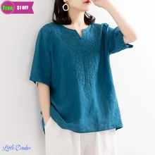 2022 Summer New Retro Embroidery Cotton T-shirt Loose V-neck Solid Short Sleeve Pullover Top Women Traditional Chinese Shirt 
2022 Summer New Retro Embroidery Cotton T-shirt Loose V-neck Solid Short Sleeve Pullover Top Women Traditional Chinese Shirt