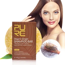 PURC Organic Handmade Cold Processed Ginger Shampoo Bar for Hair Loss Hair Shampoo and Natural No Chemicals Vegan Free Shipping
PURC Organic Handmade Cold Processed Ginger Shampoo Bar for Hair Loss Hair Shampoo and Natural No Chemicals Vegan Free Shipping