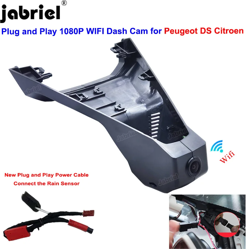 New HD 1080P Wifi Car DVR Dash Camera for Peugeot 4008 5008 3008 for Citroen C5 C4 C3 C2 C6 berlingo for DS DS4 DS5 DS6 DS7 DS9
New HD 1080P Wifi Car DVR Dash Camera for Peugeot 4008 5008 3008 for Citroen C5 C4 C3 C2 C6 berlingo for DS DS4 DS5 DS6 DS7 DS9