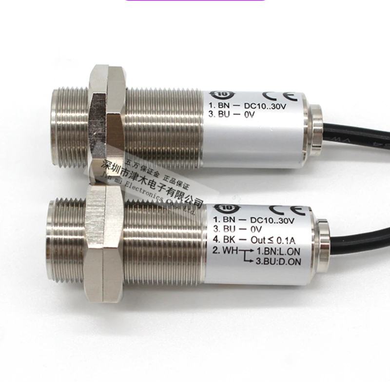Suitable for OPTEX Optex photoelectric sensor CTD-2500N-R M18 cylindrical opposite visible light
Suitable for OPTEX Optex photoelectric sensor CTD-2500N-R M18 cylindrical opposite visible light