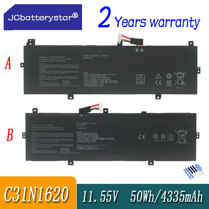 JC C31N1620 Laptop Battery for Asus ZenBook UX430 UX430UA UX430UN UX430UQ UX430UQ-GV015T PRO PU404 PU404UF 11.55V 50WH
JC C31N1620 Laptop Battery for Asus ZenBook UX430 UX430UA UX430UN UX430UQ UX430UQ-GV015T PRO PU404 PU404UF 11.55V 50WH