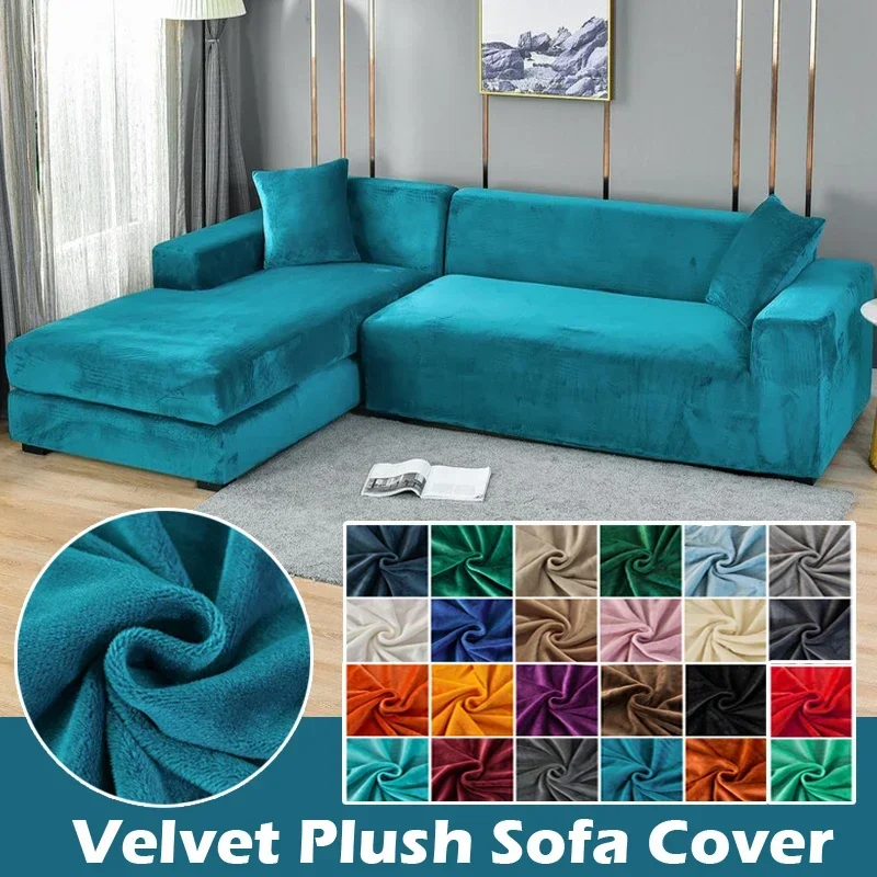 

Elastic Thick Velvet Sofa Cover, L Shaped Corner Sofa Cover for Living Room, Stretch Couch, Armchair, 1/2/3/4 Seater