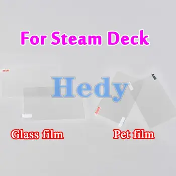 2PCS Anti-Scratch Pet Plastic Screen Protector Guard Film For Steam Deck Game Console 9H Premium Tempered Glass For SteamDeck