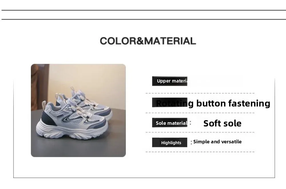 أحذية رياضية من الجلد الصناعي للأطفال موديل 2026، أحذية جري عصرية للمراهقين والأطفال، شبكية وقابلة للتنفس للأولاد والبنات أحذية رياضية من الجلد الصناعي للأطفال موديل 2026، أحذية جري عصرية للمراهقين والأطفال، شبكية وقابلة للتنفس للأولاد والبنات