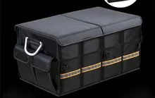 Car Boot Organiser Trunk Organiser Collapsible Waterproof Durable Multi Compartments with Sturdy Base Hook&Loop Fastener
Car Boot Organiser Trunk Organiser Collapsible Waterproof Durable Multi Compartments with Sturdy Base Hook&Loop Fastener