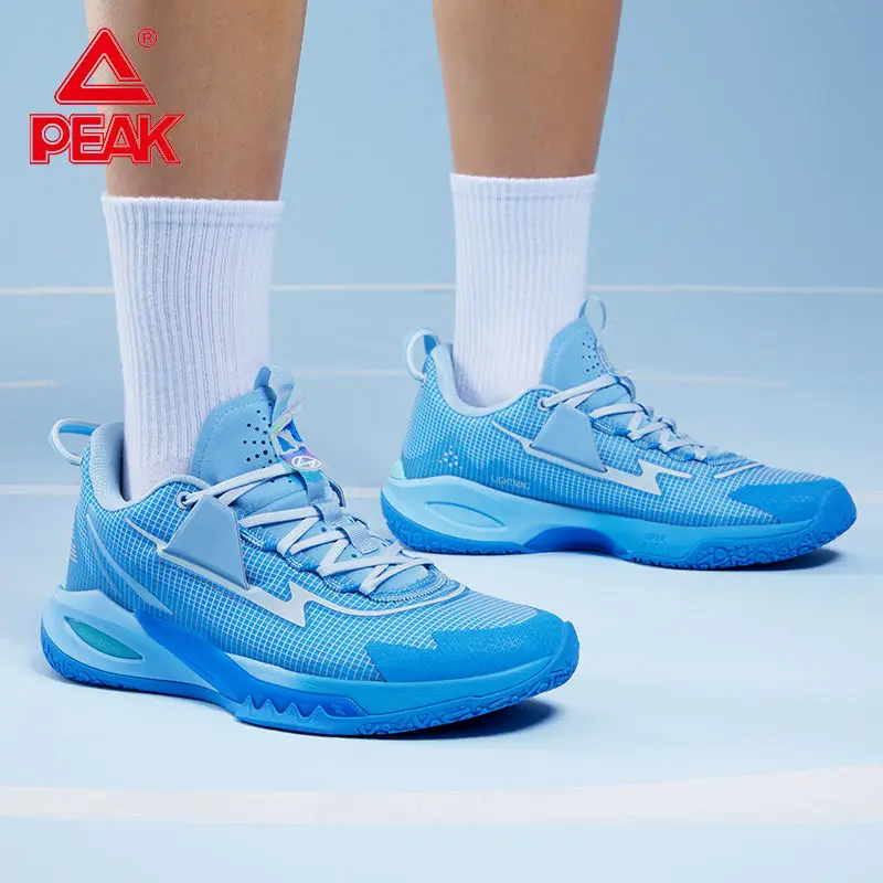 Peak taichi lightning sneakers men's popular trendy lightweight practical wear-resistant sports casual shoes basketball shoes
Peak taichi lightning sneakers men's popular trendy lightweight practical wear-resistant sports casual shoes basketball shoes