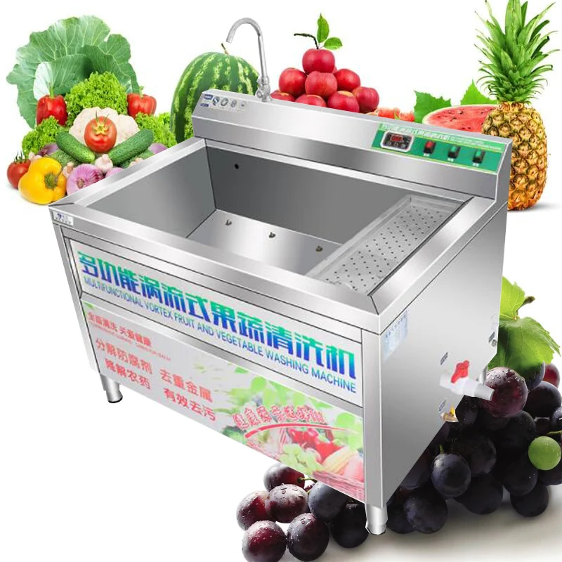 

PBOBP Portable Fruit Vegetable Washing Machine Rechargable Cleaning Rice Meat Food Purifier Remove Reside Purifier Residues