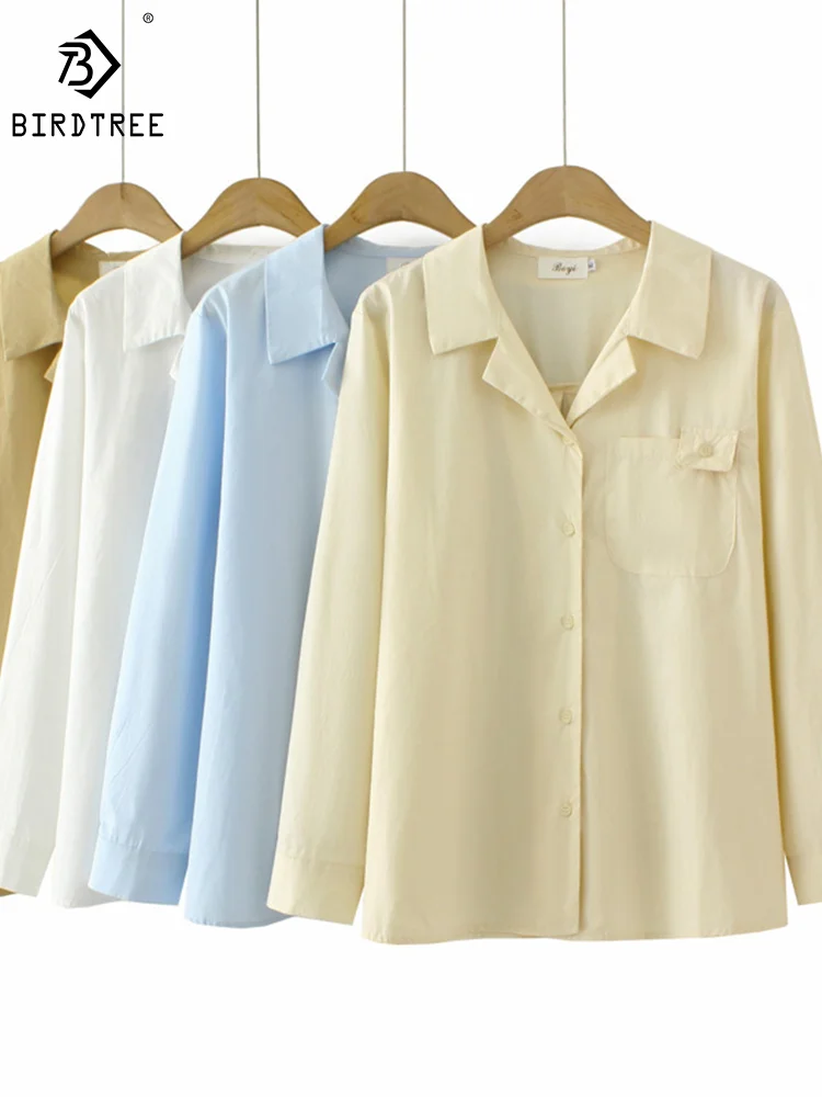 New Autumn Cotton Solid Shirts Women Large Tops Girls Turn-down Collar Long Sleeve Fashion Casual Loose Blouses Winter T39418QM
New Autumn Cotton Solid Shirts Women Large Tops Girls Turn-down Collar Long Sleeve Fashion Casual Loose Blouses Winter T39418QM