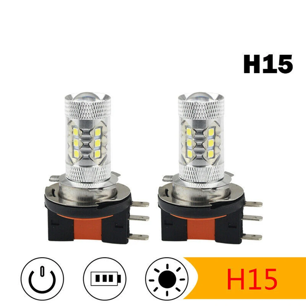 

2pcs Auto Fog Lights H15 LED Headlight Bulb For TRX420 TRX500 2014-2018 2PC 6500K WHITE 12V-24V Car Lights Headlight Bulbs