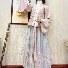 Hanfu Women's Stand Collar, Double Breasted Embroidered Blouse, Hundred Fold Skirt, Spring and Autumn
Hanfu Women's Stand Collar, Double Breasted Embroidered Blouse, Hundred Fold Skirt, Spring and Autumn