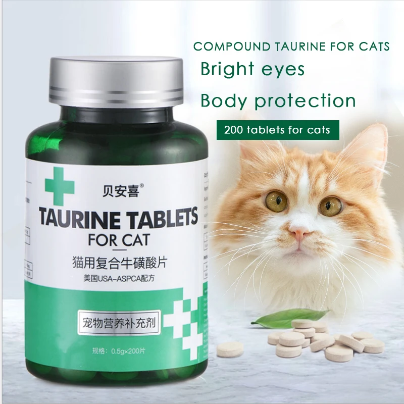 

Таблетки Taurine для домашних животных, 200 таблеток, котята, для взрослых, кошек, яркие глаза, тауриновые таблетки, питание для домашних животных, товары для здоровья кошек