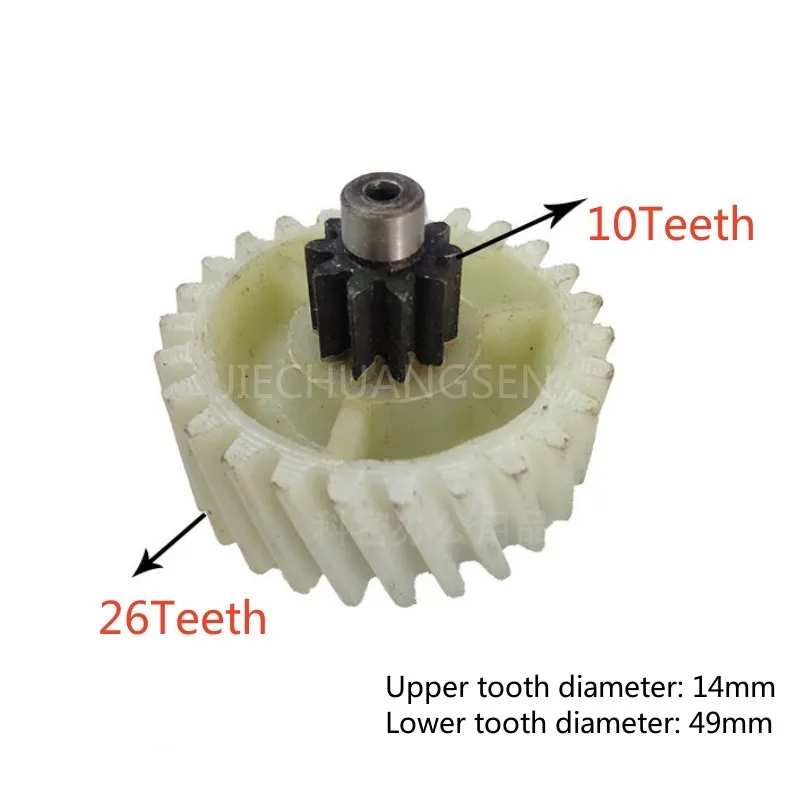 SD9355/9520 Gear Crusher Accessories Plastic Helical Gear Accessories Wheels for Sanmu Paper Shredder 10T/26T
SD9355/9520 Gear Crusher Accessories Plastic Helical Gear Accessories Wheels for Sanmu Paper Shredder 10T/26T