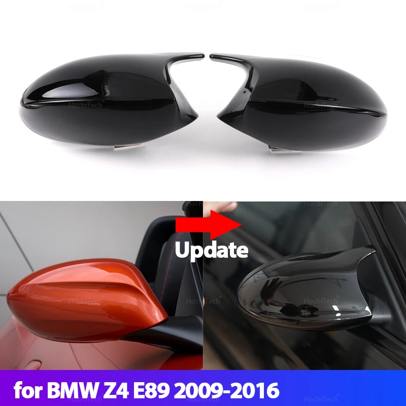 M Style E89 Car Side Rearview Mirror Cover Cap Replacement For BMW E89 Z4 2009-2018 Car Door Rear View Mirror Cover Case Shell
M Style E89 Car Side Rearview Mirror Cover Cap Replacement For BMW E89 Z4 2009-2018 Car Door Rear View Mirror Cover Case Shell