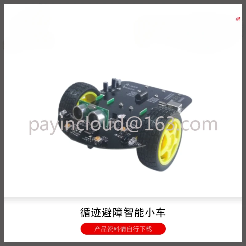 Arduino Intelligent Car Robot Kit Tracking Obstacle Avoidance Remote Control Ranging Programmable Learning Kit
Arduino Intelligent Car Robot Kit Tracking Obstacle Avoidance Remote Control Ranging Programmable Learning Kit