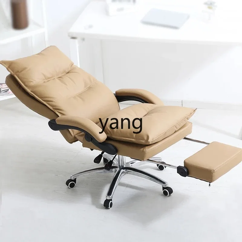 LMM Comfortable Executive Chair Reclining Computer Chair Household Leather Massage
LMM Comfortable Executive Chair Reclining Computer Chair Household Leather Massage