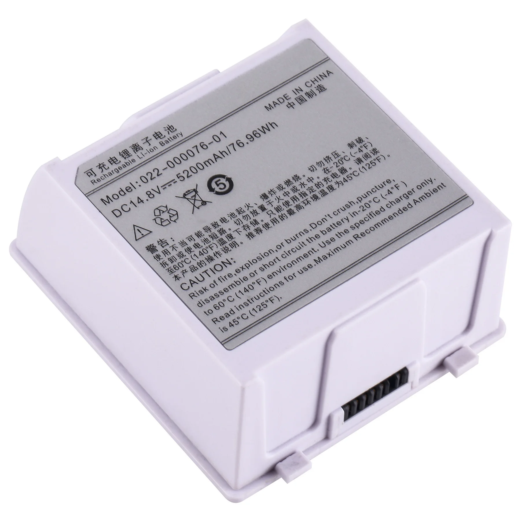 14.8V 5200mah li-ion rechargeable replacement medical equipment 022-000076-01 WED-H0924 for C70
14.8V 5200mah li-ion rechargeable replacement medical equipment 022-000076-01 WED-H0924 for C70