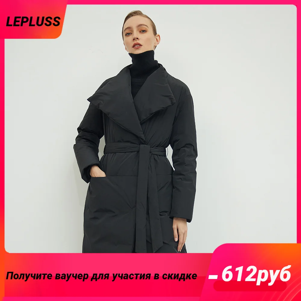 Winter New temperament waist down jacket long coat double breasted long down jacket lapel
Winter New temperament waist down jacket long coat double breasted long down jacket lapel