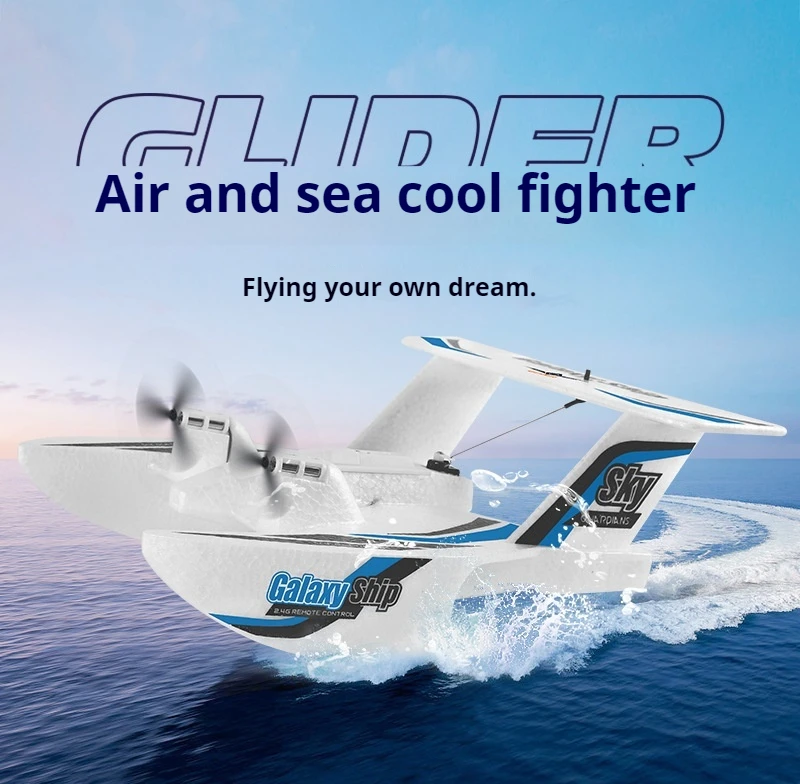 

Kf603 Sea Land Air Remote Control Aircraft 3-way Fixed Wing Glider Crash Resistant Waterproof Aircraft Water Takeoff RC toy