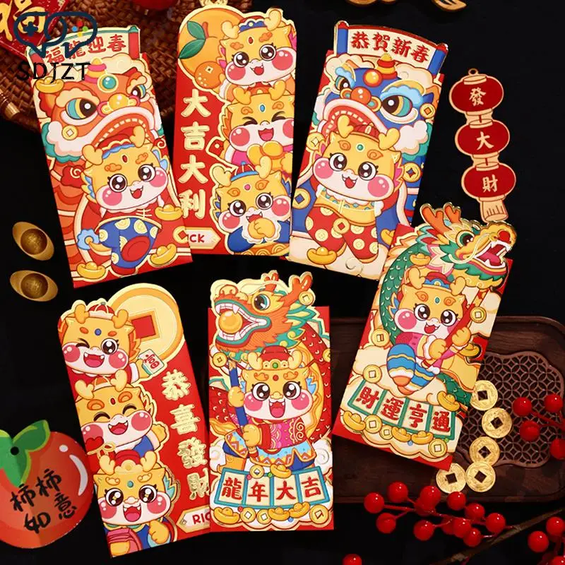 

6Pcs 2024 Dragon Year Cartoon Red Envelope New Year Luck Money Bag Fortune Red Packet Gift Bag Decorations Envelopes