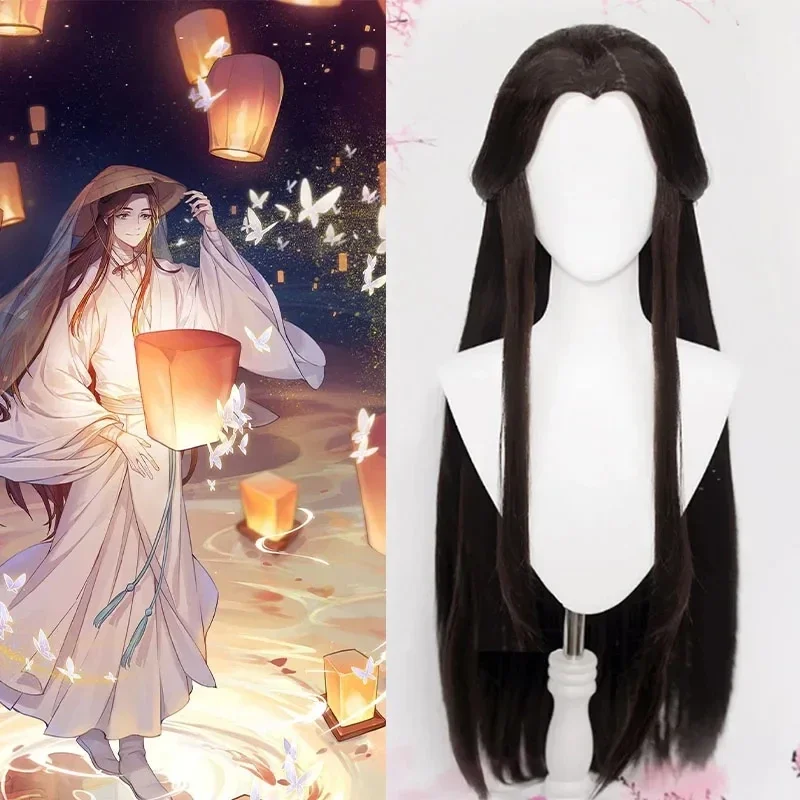 

Xie Lian Cosplay Wig Black Hair Tian Guan Ci Fu Hanfu Wigs Men Halloween Pro Anime Heaven Official's Blessing