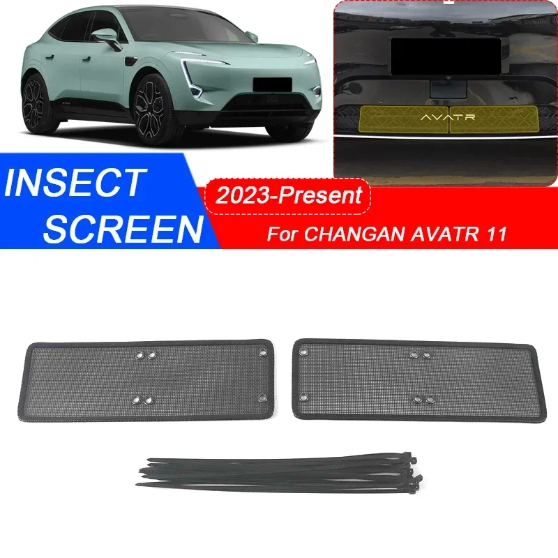

For CHANGAN AVATR 11 2023-2025 Car Insect-proof Air Inlet Protection Cover Airin Insert Net Vent Racing Grill Filter Accessory