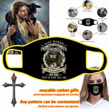 Jesus Religious Masken Cross Jesus Christ Religious Decor Jesus Case Eligious Icon Adult Reusable Cotton Face Cover Maske Gifts
Jesus Religious Masken Cross Jesus Christ Religious Decor Jesus Case Eligious Icon Adult Reusable Cotton Face Cover Maske Gifts