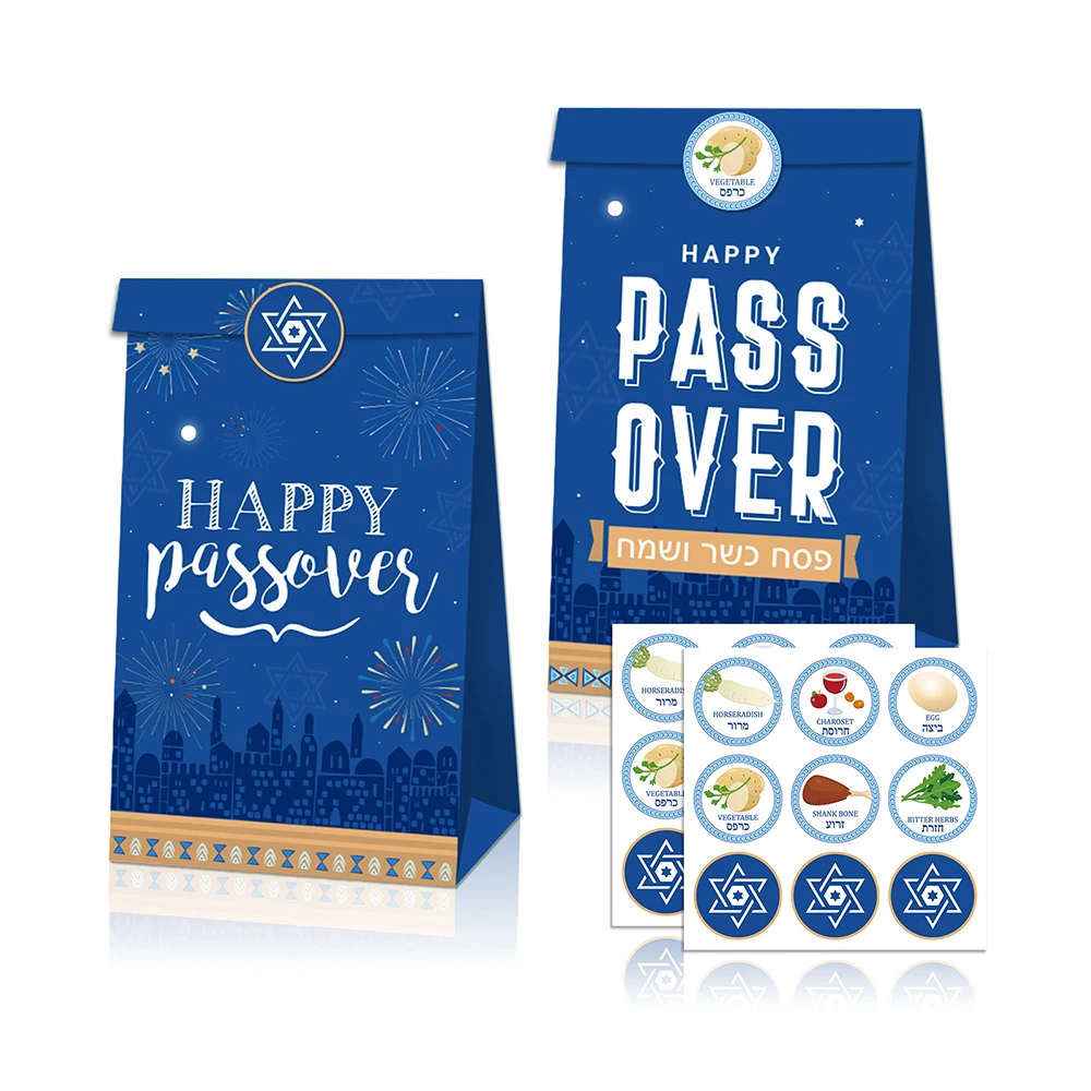 LB077 12Pcs Jewish Happy Passover Party Kraft Paper Gift Bags Israel Traditional Festival Party Cookies Candy Pack Decorations
LB077 12Pcs Jewish Happy Passover Party Kraft Paper Gift Bags Israel Traditional Festival Party Cookies Candy Pack Decorations
