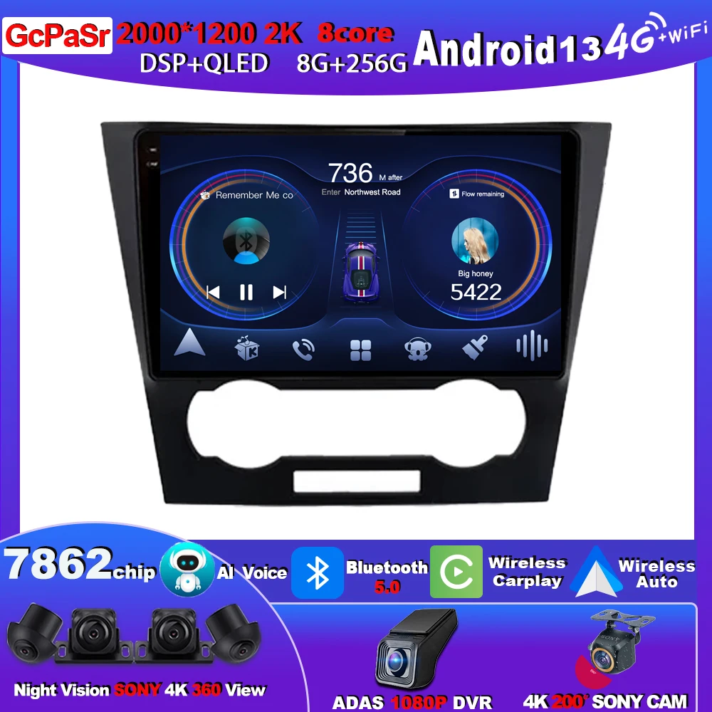 Carplay Android для CHEVROLET CHEVY EPICA 1 2006 2007 - 2012 сенсорный экран 9 дюймов Bluetooth 5G Wifi задняя камера беспроводной дисплей
Carplay Android для CHEVROLET CHEVY EPICA 1 2006 2007 - 2012 сенсорный экран 9 дюймов Bluetooth 5G Wifi задняя камера беспроводной дисплей