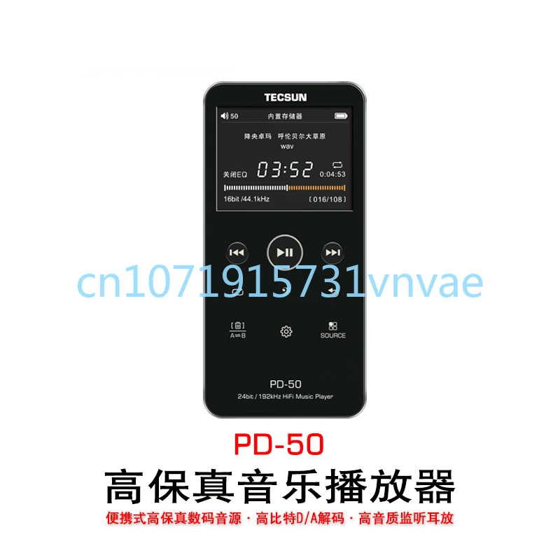 Tecsun PD-50 маленький новый портативный высокоточный музыкальный плеер USB монитор усилитель для наушников Высокое качество звука источник звука
Tecsun PD-50 маленький новый портативный высокоточный музыкальный плеер USB монитор усилитель для наушников Высокое качество звука источник звука