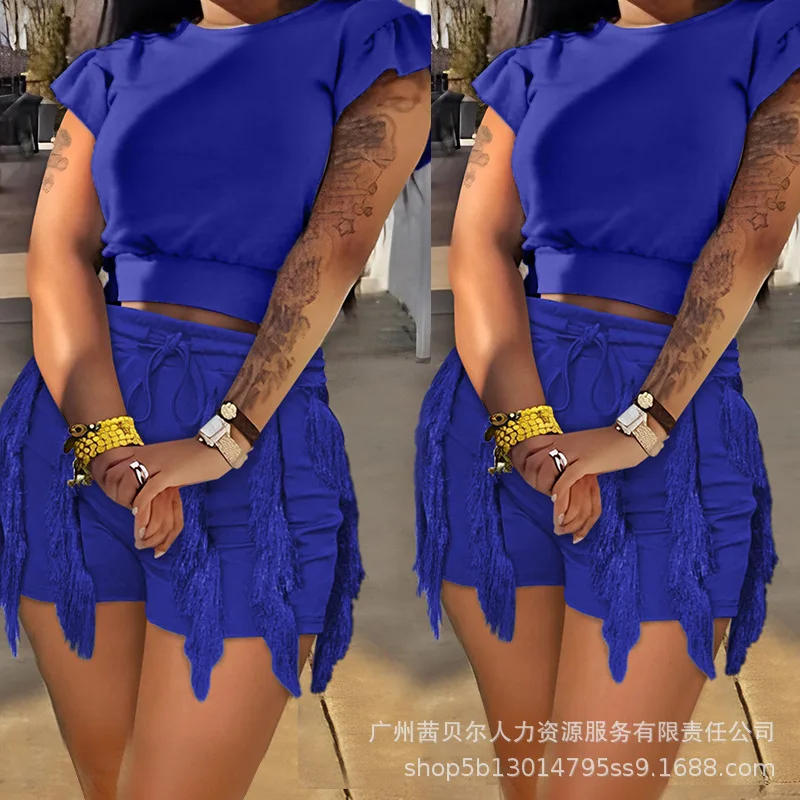2023 Womens Sets New Short Sleeve Top Tassel Panel Trouser Two Piece Set for Women
2023 Womens Sets New Short Sleeve Top Tassel Panel Trouser Two Piece Set for Women