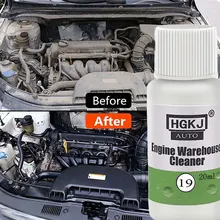 20/50ml Car Engine Compartment Warehouse Cleaner Auto Motor Grease Oil Dirt Removal Agent Fuel And Exhaust System Cleaner
20/50ml Car Engine Compartment Warehouse Cleaner Auto Motor Grease Oil Dirt Removal Agent Fuel And Exhaust System Cleaner