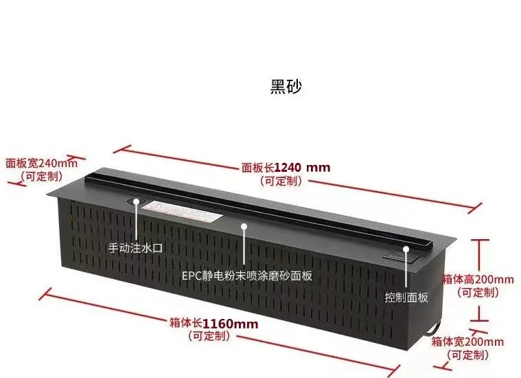 3D Water Steam Electric Fireplace Length From 104cm to 204cm 5 Mallzona S84eaa3b82ab949669cbe6b97a3f0facfr 3D Water Steam Electric Fireplace Length From 104cm to 204cm Mallzona