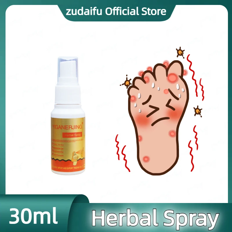 5Pcs YIGANERJING Anti Fungal Athlete Feet Spray Sterilize Toe Paronychia Foot Paronychia Onychomycosis Bacterial Foot Repair
5Pcs YIGANERJING Anti Fungal Athlete Feet Spray Sterilize Toe Paronychia Foot Paronychia Onychomycosis Bacterial Foot Repair
