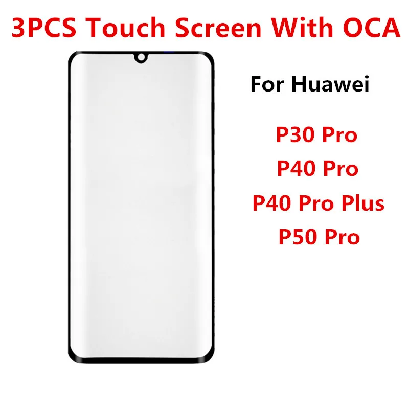 3 шт. внешний экран для Huawei P50 Pro P40 Plus P30 Сенсорная панель ЖК-дисплей Переднее стекло Ремонт Запасные части + OCA
3 шт. внешний экран для Huawei P50 Pro P40 Plus P30 Сенсорная панель ЖК-дисплей Переднее стекло Ремонт Запасные части + OCA